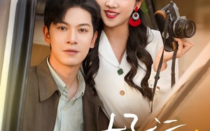 短剧《好运成双（100集）》热门短剧全集免费畅享