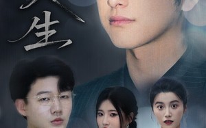 短剧《荆棘人生（74集）》免费短剧全集畅快看