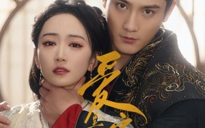 短剧《爱定了，皇妃娘娘也挡不住（72集）》爆款短剧在线追