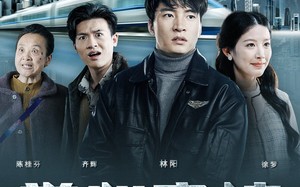 短剧《拳心守护（28集）》新锐短剧免费全集速览