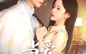 短剧《当爱抵达时（79集）》精彩短剧在线畅享全集