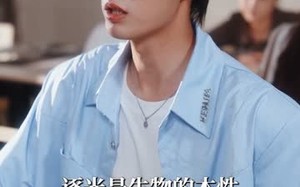 短剧《心动坐标偏差（85集）》超火短剧全集在线赏