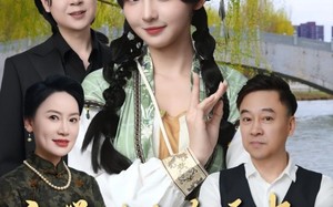 短剧《玄学千金今天也在线打脸（53集）》短剧高清全集免费观