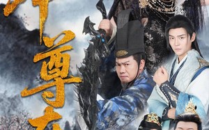 短剧《本尊在此（55集）》高清短剧全集免费看