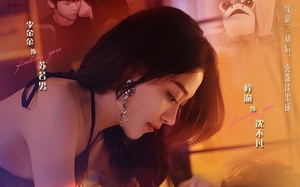 短剧《雾散时吻你（43集）》精彩短剧免费全集享