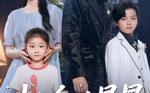 短剧《归途的星星（100集）》短剧高清全集免费播放