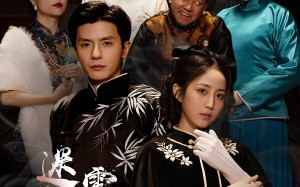 短剧《迷雾山庄（迷雾中的她）》热门短剧完整版速看