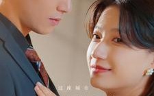 短剧《原来你在我身边（96集）》短剧全集免费畅享观看