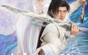 短剧《镇天珠（71集）》免费短剧全集随心赏