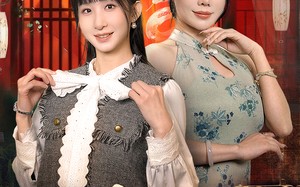 短剧《蛇园（40集）》爆款短剧免费在线欣赏