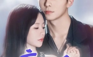 短剧《靡日不思（72集）》短剧佳作全集在线赏