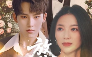 短剧《放肆野（79集）》超燃短剧全集免费看