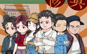 短剧《重生之俗人修真（50集）》短剧免费完整版观看