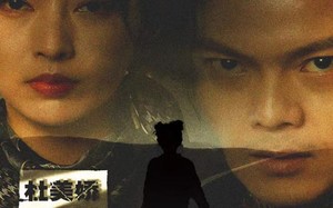 短剧《审判之日：妻子说我十恶不赦（87集）》短剧全集免费在线赏