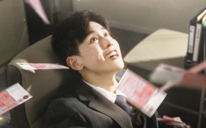 短剧《团建不能停（55集）》短剧全集高清在线播放