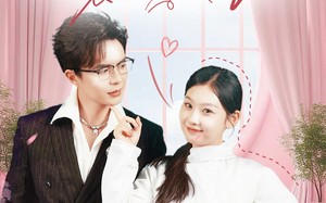 短剧《闪婚后！老公装穷装丑装植物人（75集）》精彩短剧全集免费观赏