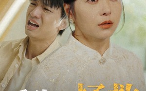 短剧《重生之拯救恋爱脑儿子（51集）》免费短剧全集畅快观