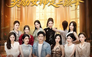 短剧《开局抽奖奖励女神走上巅峰（80集）》精彩短剧免费全集在线赏