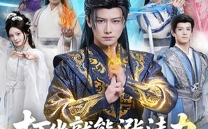 短剧《打坐就能涨法力贫道要无敌（80集）》短剧高清在线免费观看