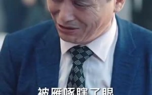 短剧《无疆（87集）》免费短剧高清全集在线赏