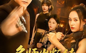 短剧《名师出叛徒还好为师留一手（79集）》超长短剧免费全集浏览