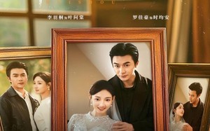 短剧《幸得回首又见你（75集）》超长短剧高清在线赏