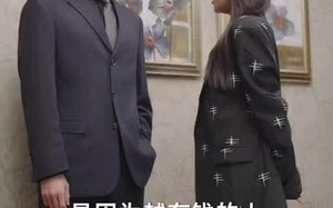 短剧《时空穿越：孙女带我来改命（85集）》超火短剧免费畅享全集