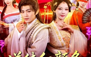 短剧《逆徒红颜多，师尊变成醋坛子（81集）》短剧全集高清免费看