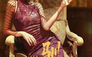 短剧《驯骄（81集）》热门短剧全集免费观赏