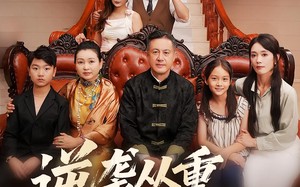 短剧《逆袭从重选父母开始（59集）》爆款短剧全集免费看