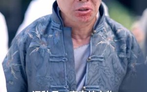 短剧《红颜一怒斩乾坤（46集）》热门短剧在线免费观全