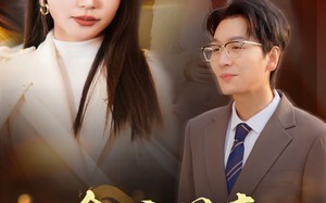 短剧《金蛇闹春从同学会现场开始（31集）》热门短剧免费全集观