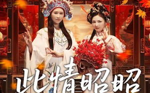 短剧《此情昭昭唯君心（82集）》免费短剧完整版畅看