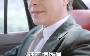 短剧《我引爆世界（74集）》短剧高清全集免费享