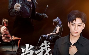 短剧《当我不再是我（70集）》免费短剧全集精彩呈现