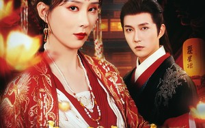 短剧《贵女离府三年，侯爷悔不当初（68集）》必看短剧全集在线播