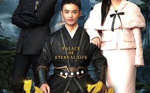 短剧《长生殿（75集）》免费短剧全集随心看