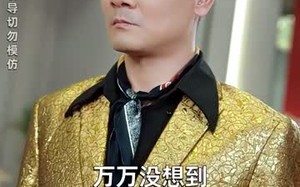 短剧《彷徨之刃（72集）》优质短剧全集免费线上看