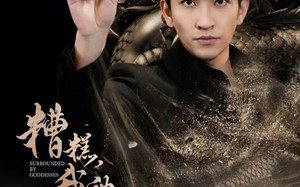 短剧《糟糕，我被女神包围了（94集）》精彩短剧免费在线追