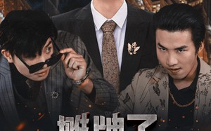 短剧《摊牌了我马上要死了（30集）》短剧免费全集在线赏