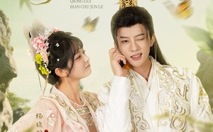 短剧《急我养成过的穷鬼变储君了（87集）》免费短剧全集高清播放