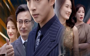 短剧《团宠太子爷不好惹（71集）》短剧完整版免费追