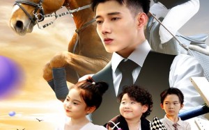 短剧《三娃出击，霸道爹地狠狠爱（80集）》精彩短剧免费在线追