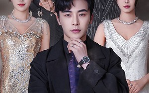 短剧《万古尊上（95集）》热门短剧免费全集赏