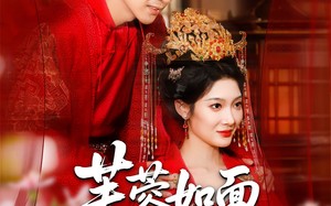 短剧《芙蓉如面春风寒（60集）》短剧免费全集在线览