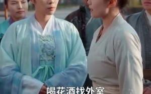 短剧《千岁琦梦韵未央（97集）》免费短剧全集在线畅快追