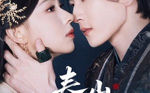 短剧《春山赴雪（63集）》热门短剧免费全集速看