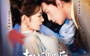 短剧《去父留子后，皇上要父凭子贵（66集）》短剧全辑免费在线享