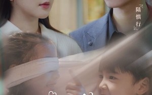 短剧《相思不似相识（101集）》经典短剧在线免费赏