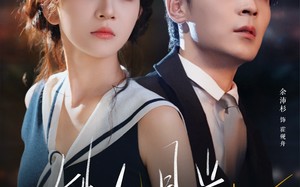 短剧《错吻星光（93集）》高人气短剧在线观看